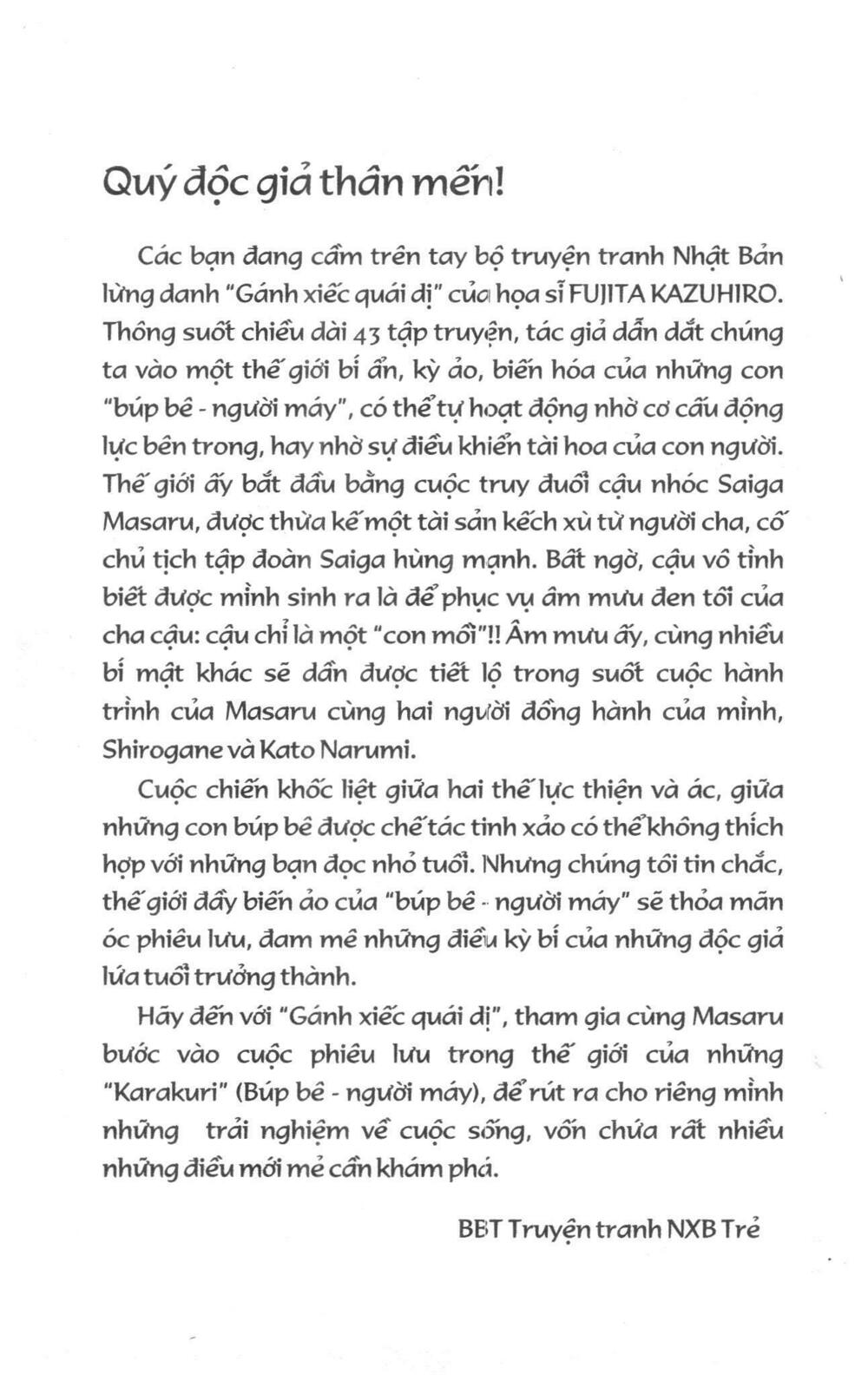 Karakuri Circus - Gánh Xiếc Quái Dị: Chapter 6