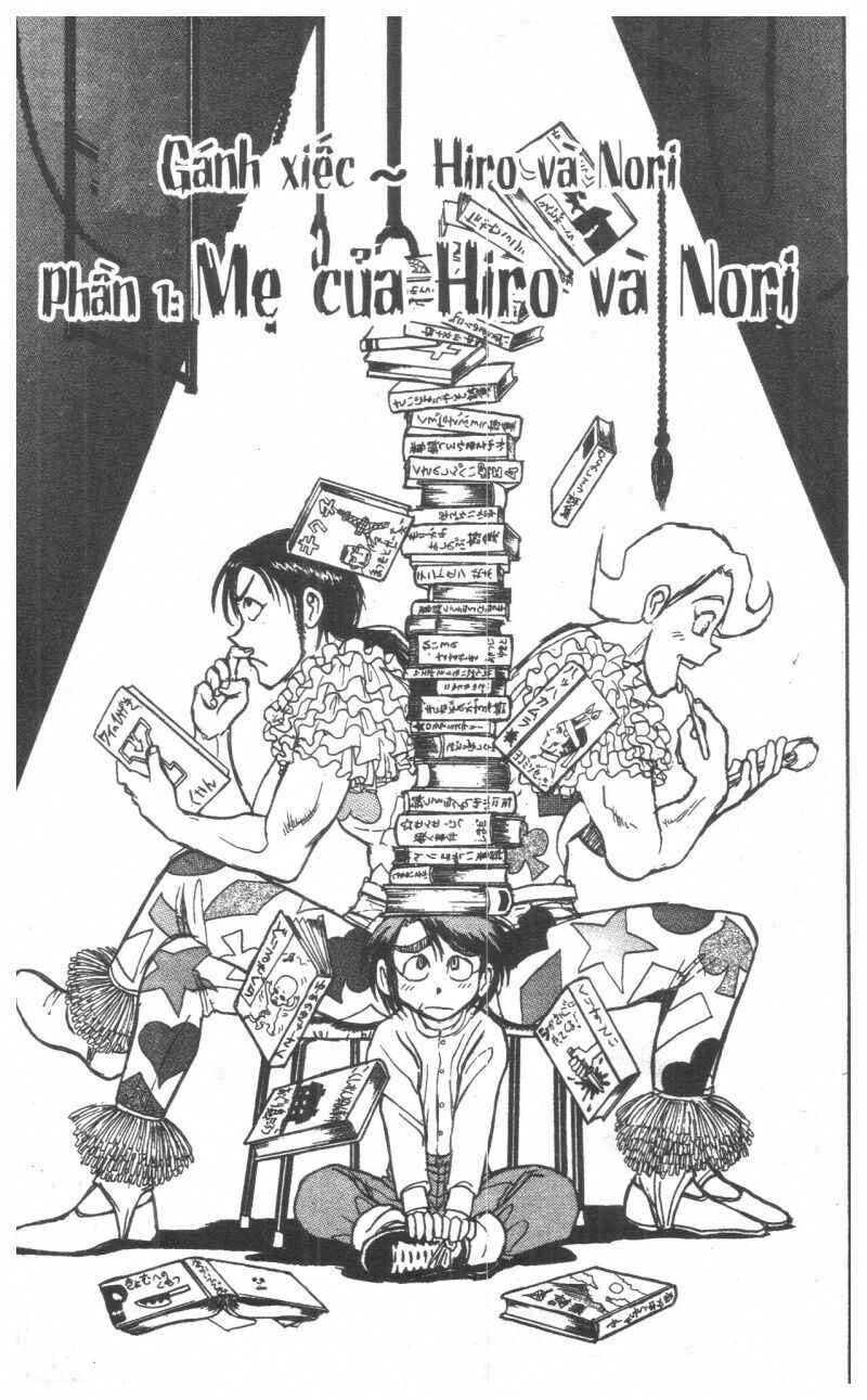 Karakuri Circus - Gánh Xiếc Quái Dị: Chapter 6
