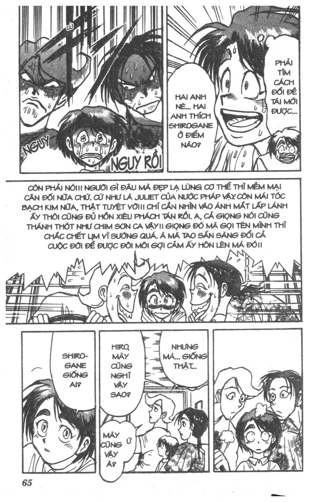 Karakuri Circus - Gánh Xiếc Quái Dị: Chapter 6