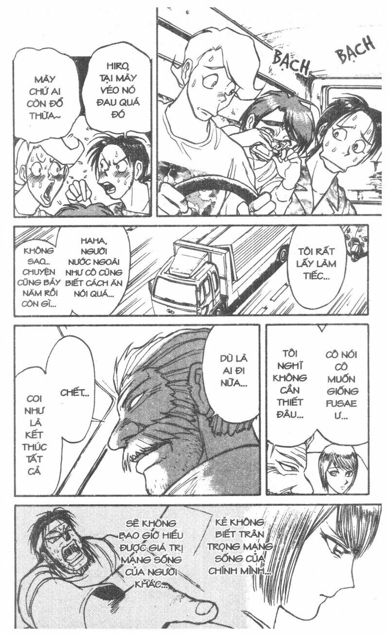 Karakuri Circus - Gánh Xiếc Quái Dị: Chapter 6