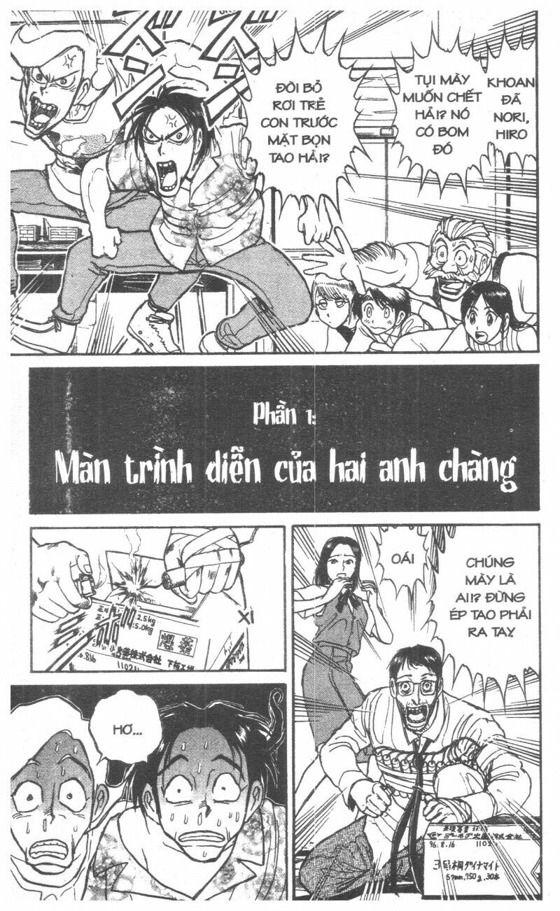 Karakuri Circus - Gánh Xiếc Quái Dị: Chapter 6