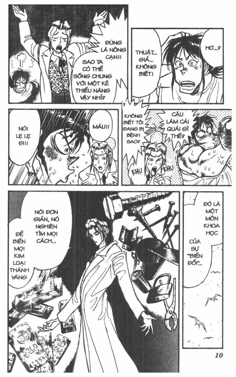 Karakuri Circus - Gánh Xiếc Quái Dị: Chapter 8