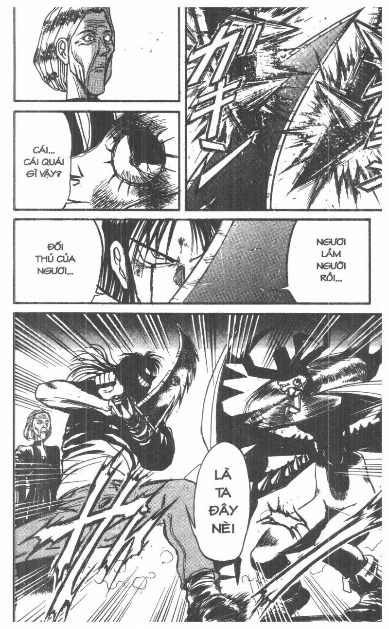 Karakuri Circus - Gánh Xiếc Quái Dị: Chapter 8
