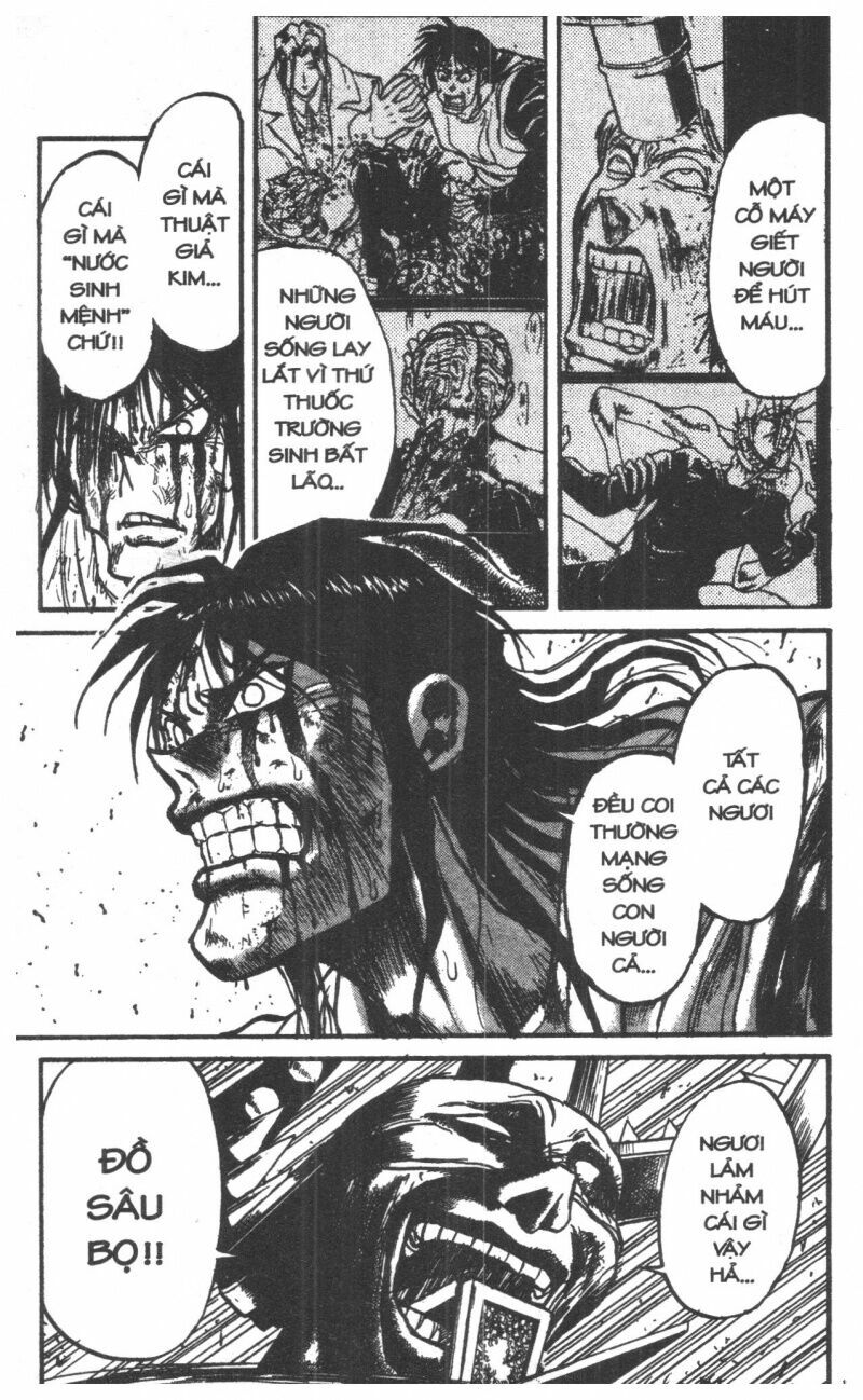 Karakuri Circus - Gánh Xiếc Quái Dị: Chapter 8
