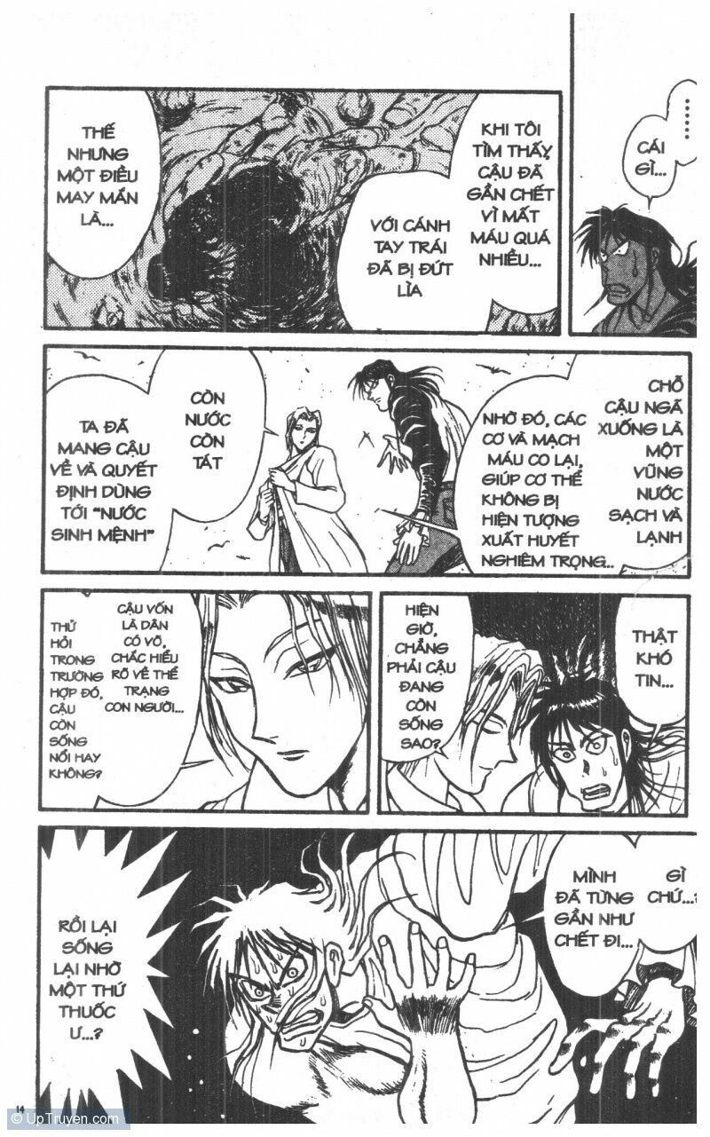 Karakuri Circus - Gánh Xiếc Quái Dị: Chapter 8
