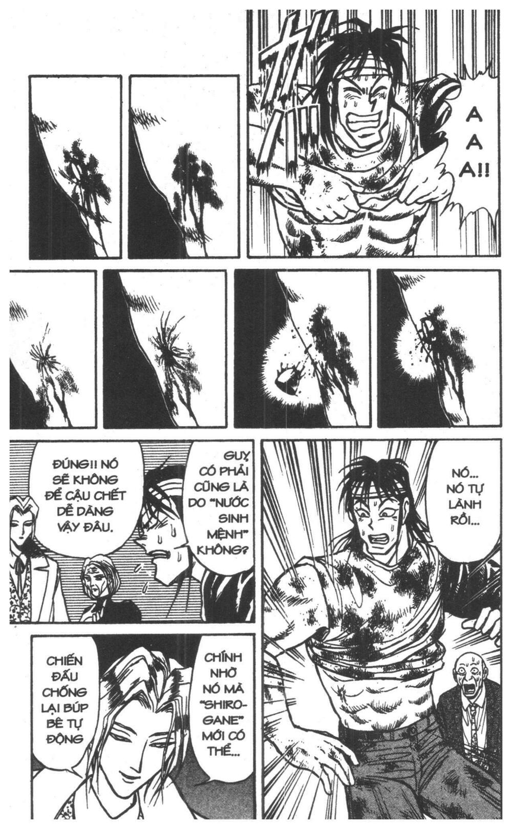 Karakuri Circus - Gánh Xiếc Quái Dị: Chapter 8