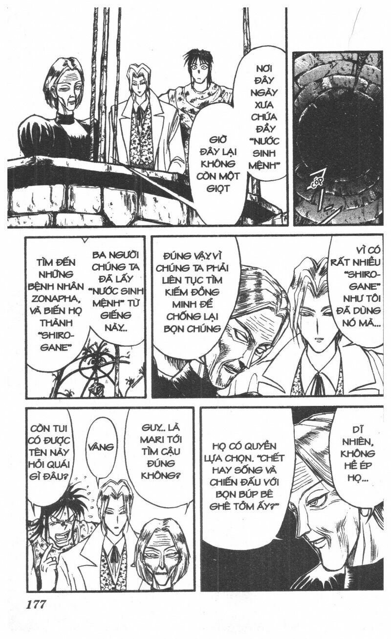 Karakuri Circus - Gánh Xiếc Quái Dị: Chapter 8