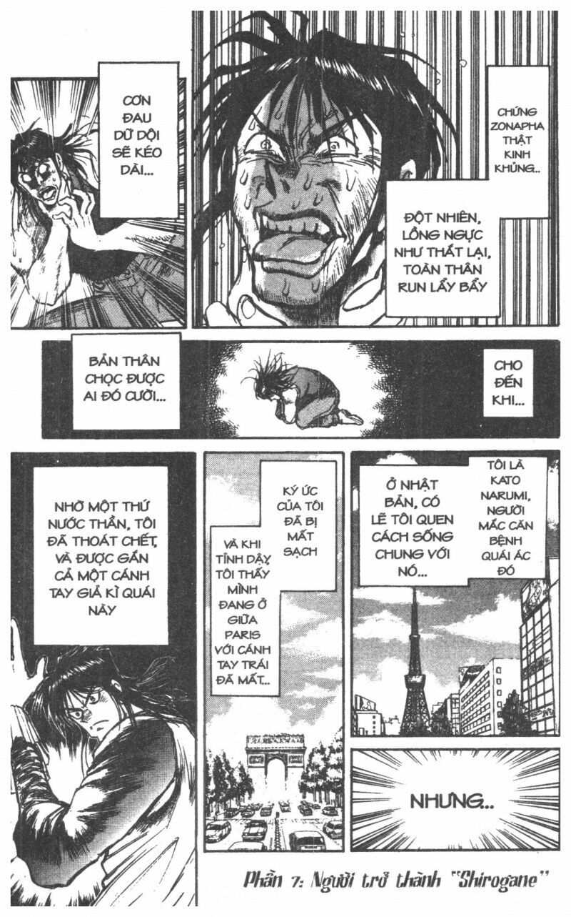 Karakuri Circus - Gánh Xiếc Quái Dị: Chapter 8