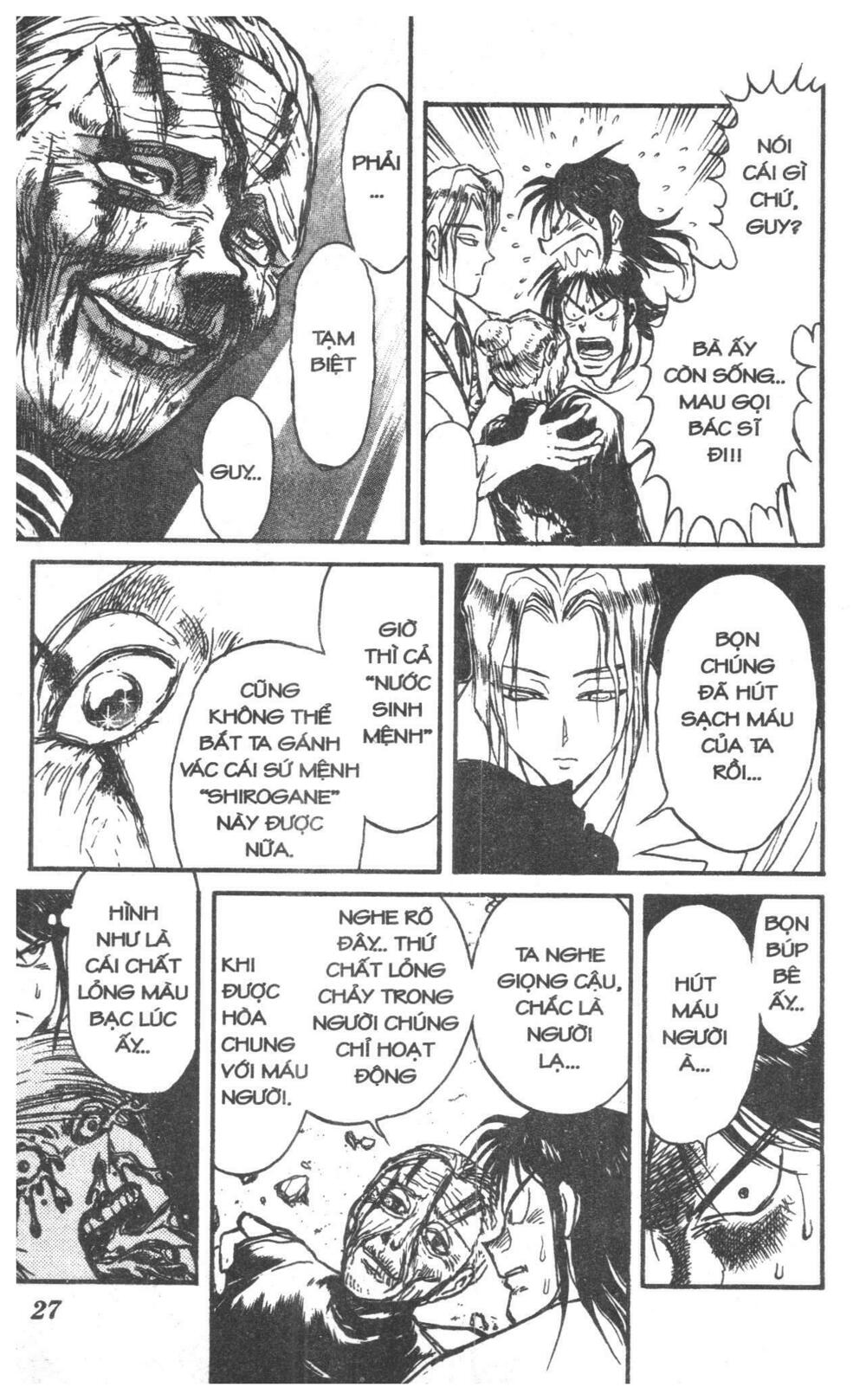 Karakuri Circus - Gánh Xiếc Quái Dị: Chapter 8