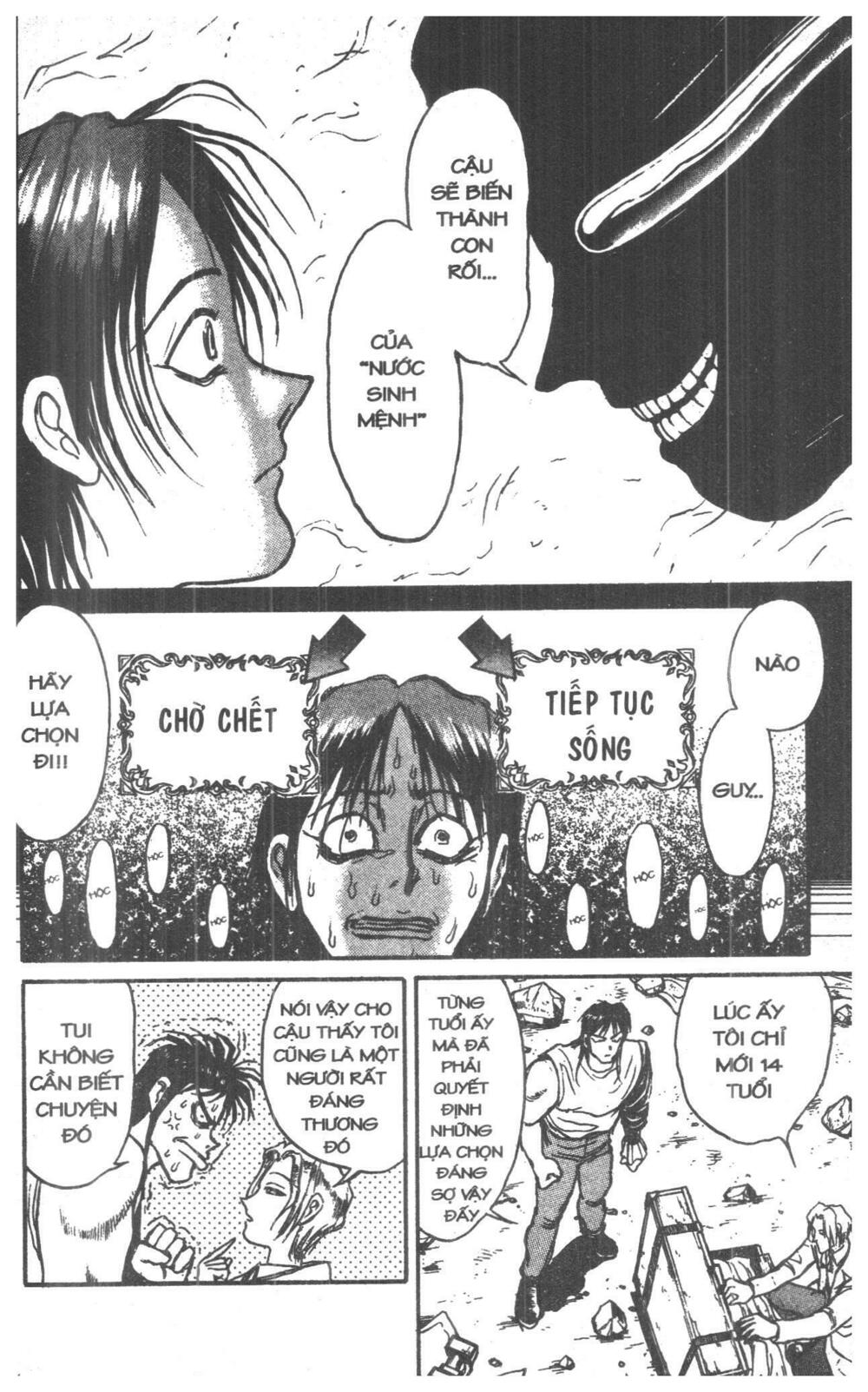 Karakuri Circus - Gánh Xiếc Quái Dị: Chapter 8
