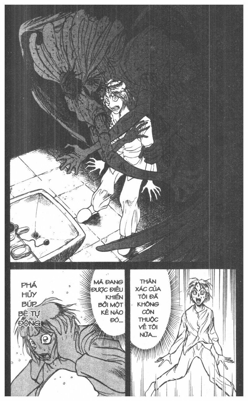 Karakuri Circus - Gánh Xiếc Quái Dị: Chapter 8