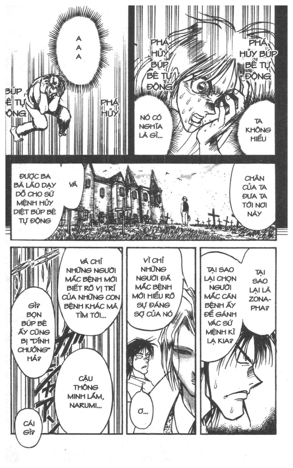 Karakuri Circus - Gánh Xiếc Quái Dị: Chapter 8