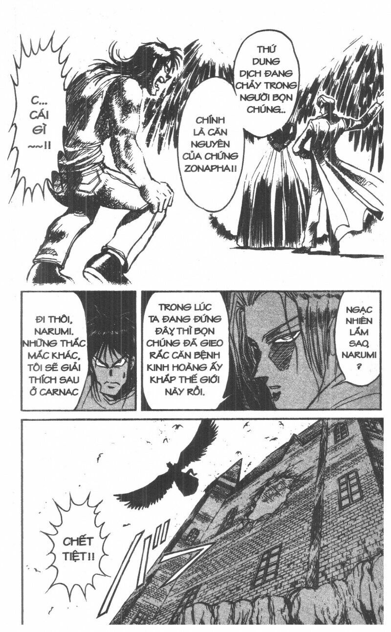 Karakuri Circus - Gánh Xiếc Quái Dị: Chapter 8