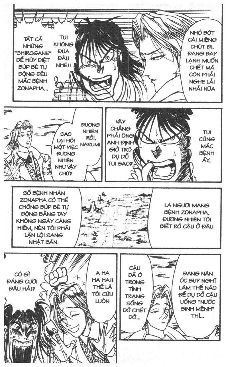 Karakuri Circus - Gánh Xiếc Quái Dị: Chapter 8