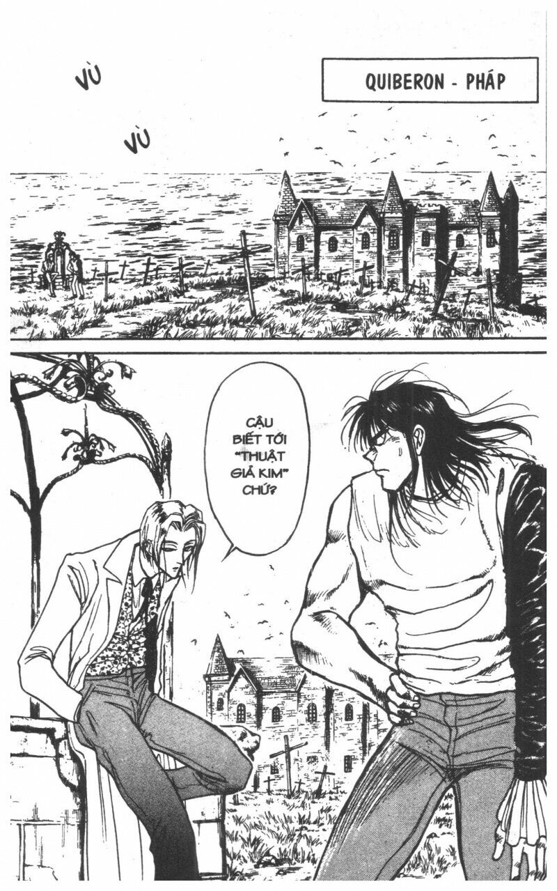 Karakuri Circus - Gánh Xiếc Quái Dị: Chapter 8