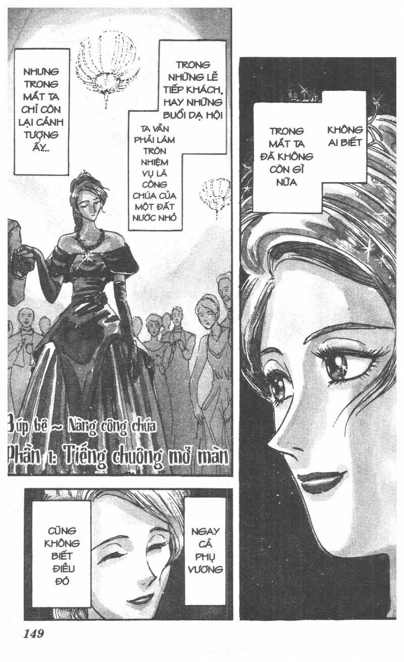 Karakuri Circus - Gánh Xiếc Quái Dị: Chapter 9
