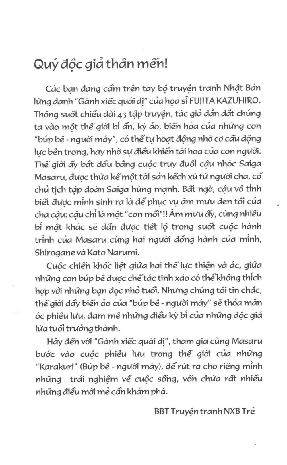 Karakuri Circus - Gánh Xiếc Quái Dị: Chapter 9