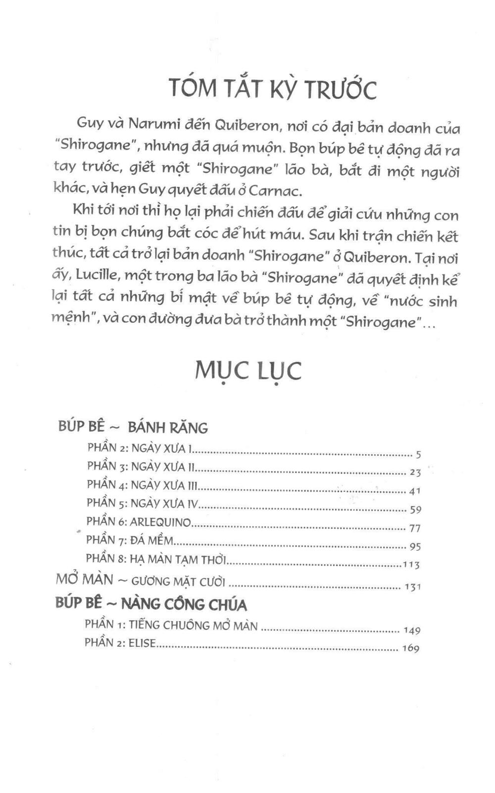 Karakuri Circus - Gánh Xiếc Quái Dị: Chapter 9