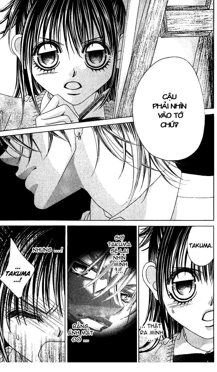 Boku no Hatsukoi wo Kimi ni Sasagu: Chapter 12