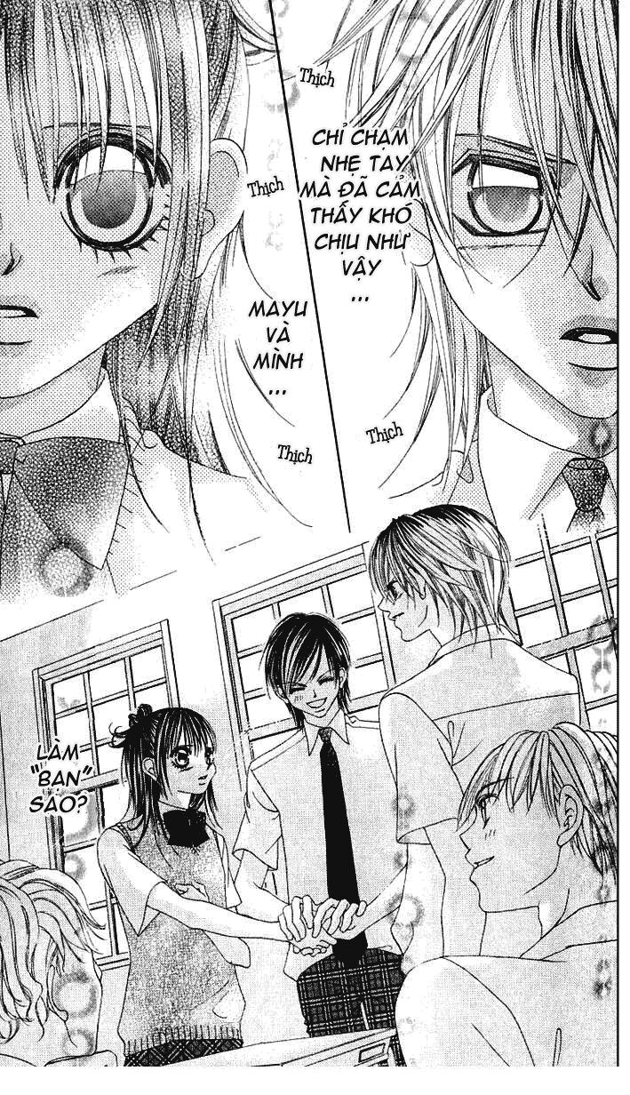 Boku no Hatsukoi wo Kimi ni Sasagu: Chapter 12