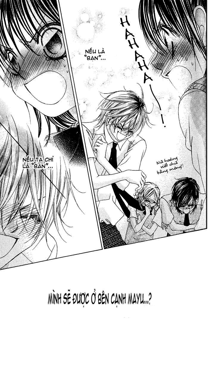 Boku no Hatsukoi wo Kimi ni Sasagu: Chapter 12