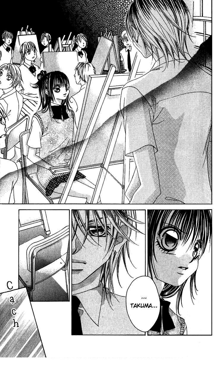 Boku no Hatsukoi wo Kimi ni Sasagu: Chapter 12
