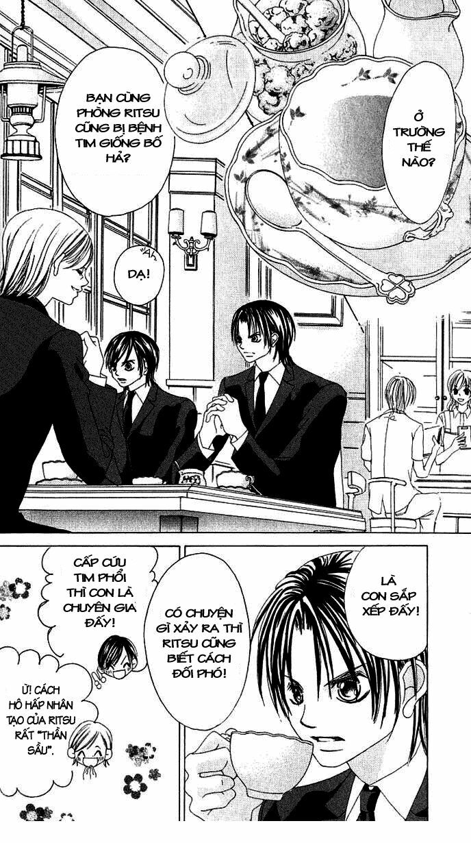 Boku no Hatsukoi wo Kimi ni Sasagu: Chapter 13