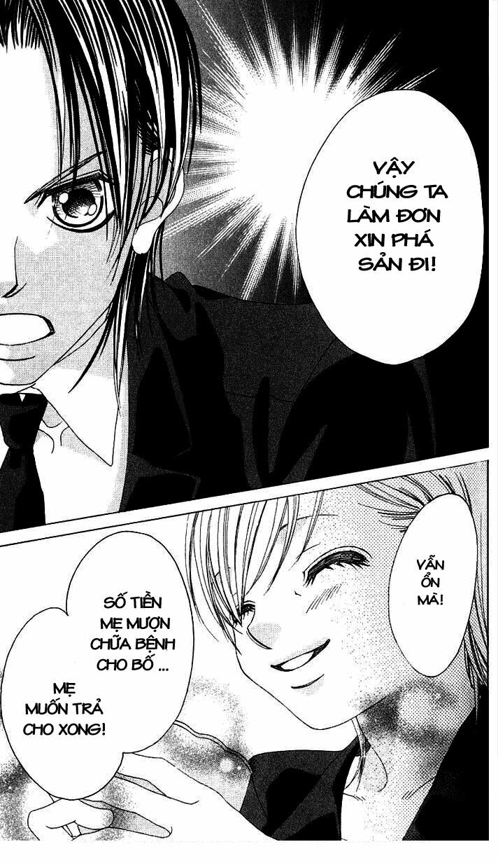 Boku no Hatsukoi wo Kimi ni Sasagu: Chapter 13