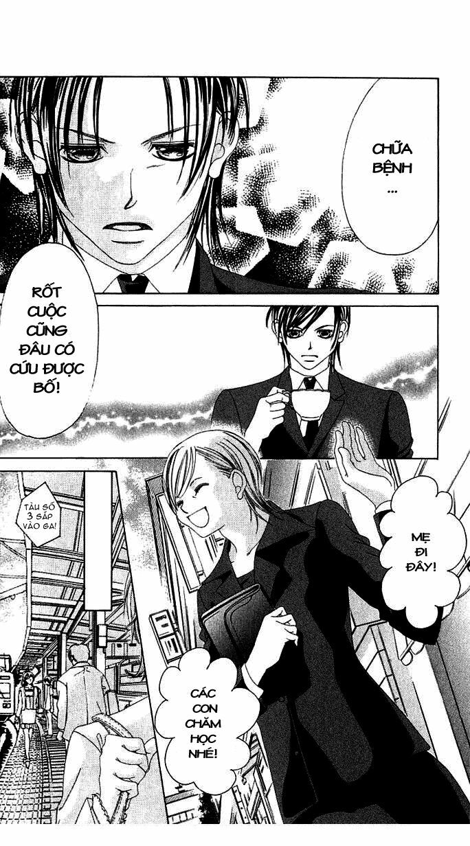 Boku no Hatsukoi wo Kimi ni Sasagu: Chapter 13