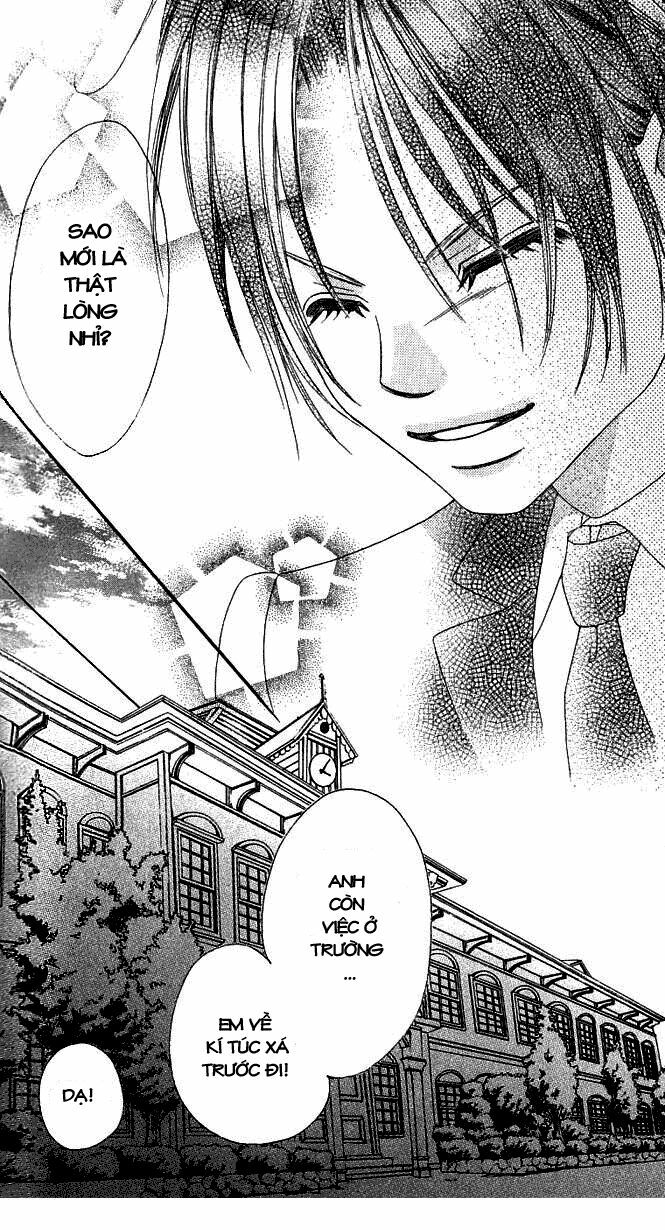Boku no Hatsukoi wo Kimi ni Sasagu: Chapter 13