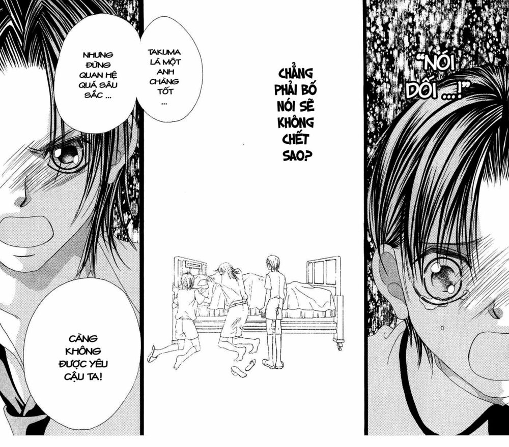 Boku no Hatsukoi wo Kimi ni Sasagu: Chapter 13