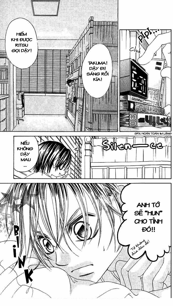 Boku no Hatsukoi wo Kimi ni Sasagu: Chapter 13