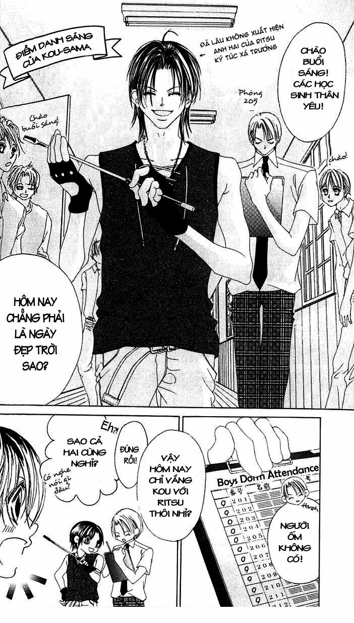 Boku no Hatsukoi wo Kimi ni Sasagu: Chapter 13