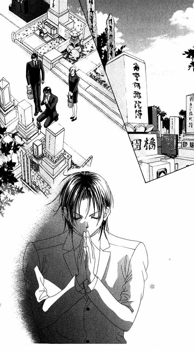 Boku no Hatsukoi wo Kimi ni Sasagu: Chapter 13
