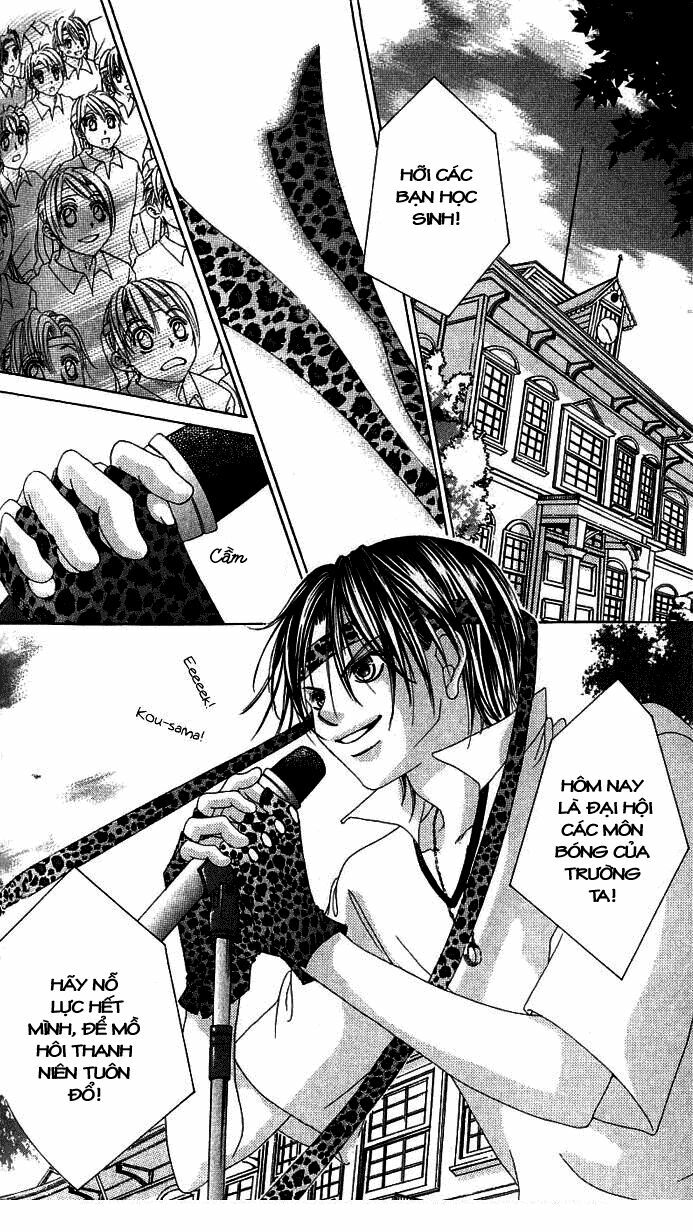Boku no Hatsukoi wo Kimi ni Sasagu: Chapter 14