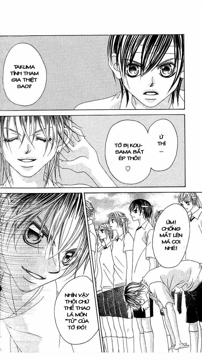 Boku no Hatsukoi wo Kimi ni Sasagu: Chapter 14