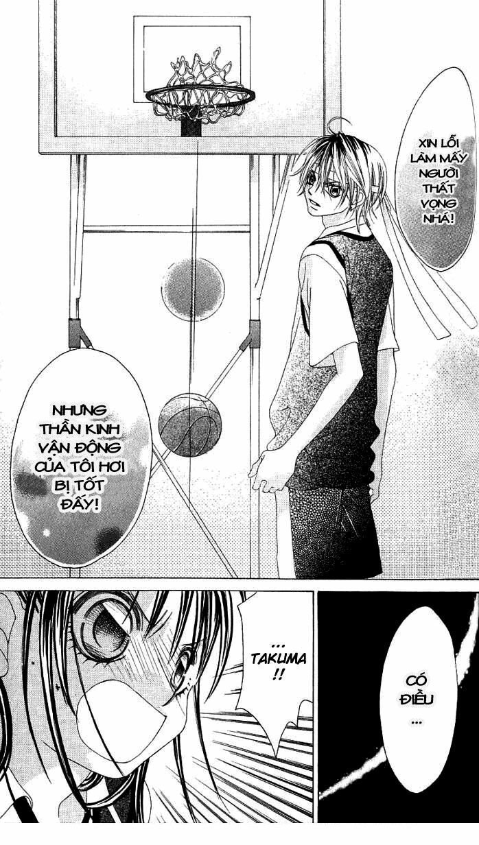 Boku no Hatsukoi wo Kimi ni Sasagu: Chapter 14