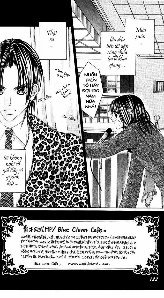 Boku no Hatsukoi wo Kimi ni Sasagu: Chapter 14