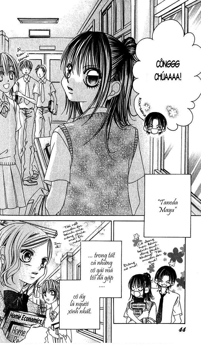 Boku no Hatsukoi wo Kimi ni Sasagu: Chapter 15.5