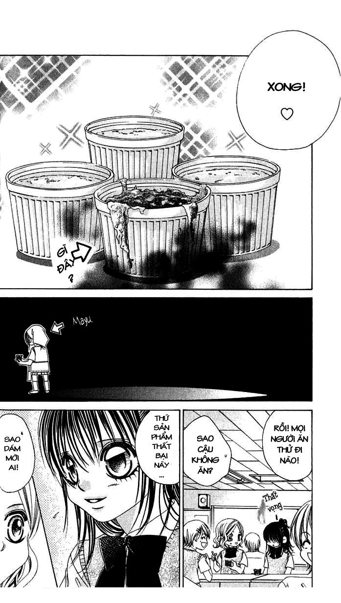 Boku no Hatsukoi wo Kimi ni Sasagu: Chapter 15.5