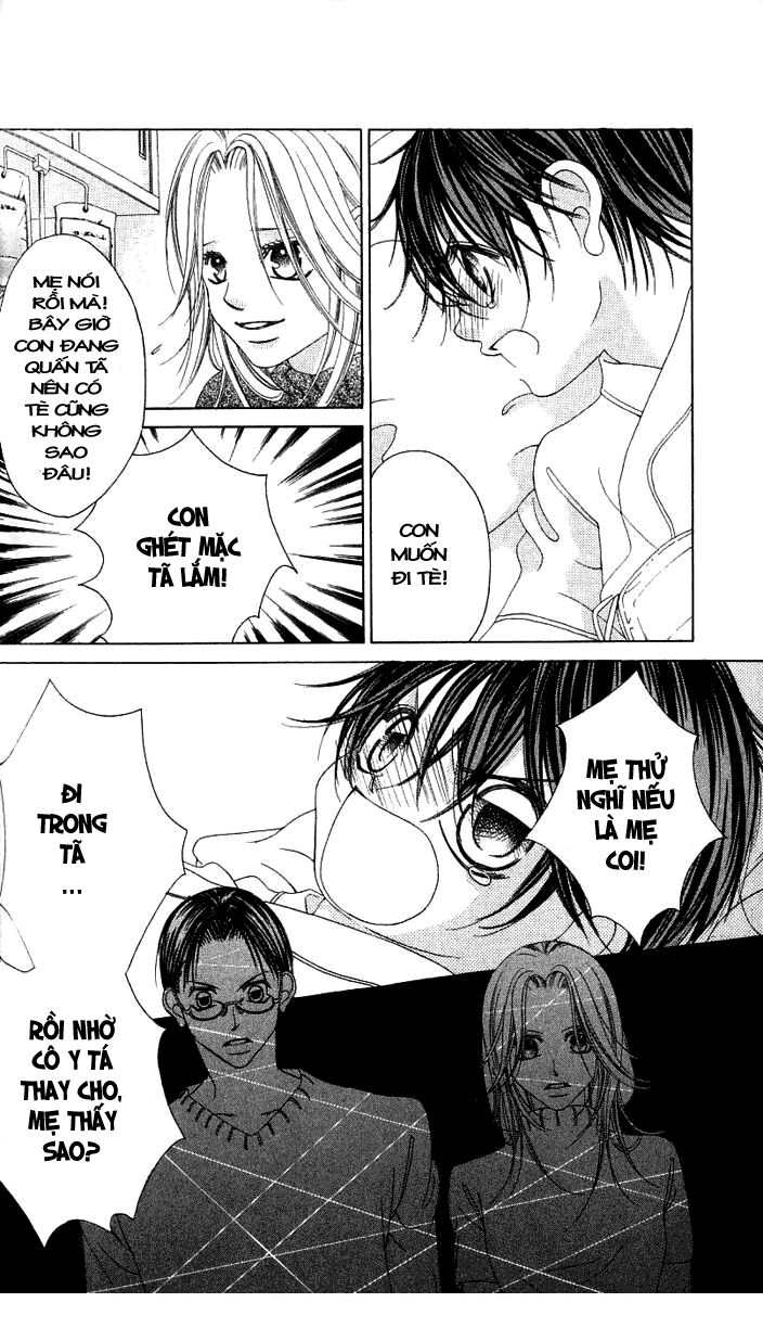 Boku no Hatsukoi wo Kimi ni Sasagu: Chapter 15
