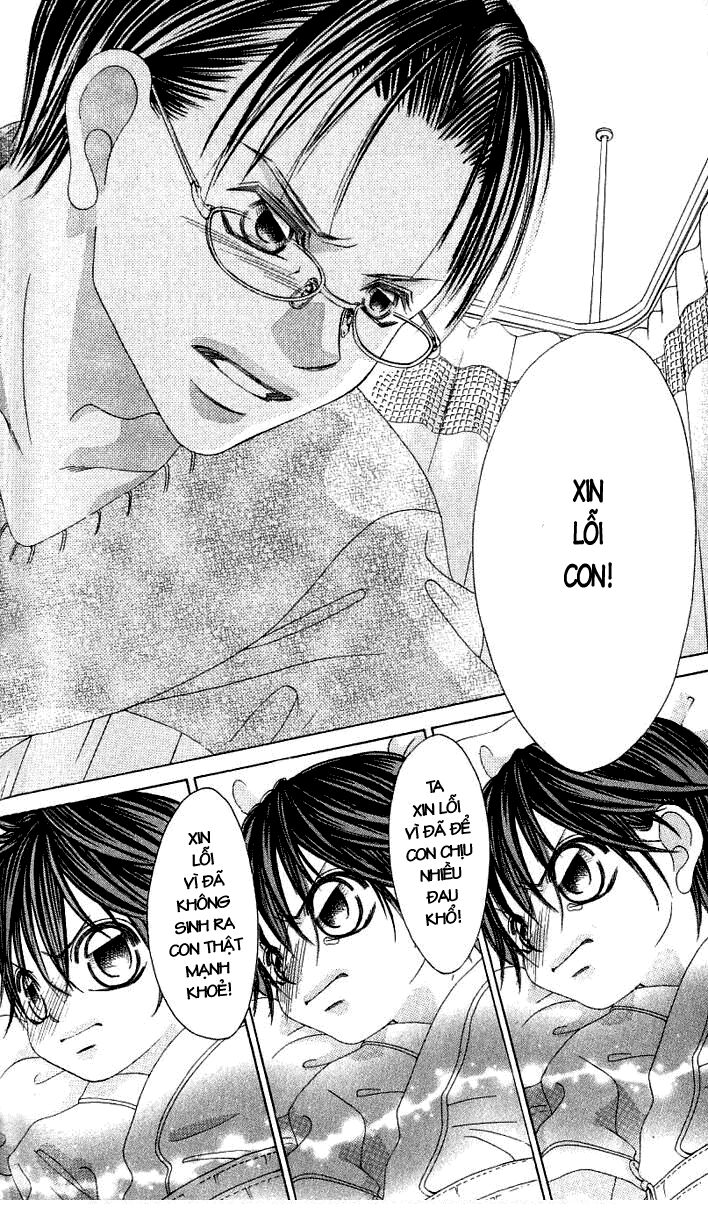 Boku no Hatsukoi wo Kimi ni Sasagu: Chapter 15