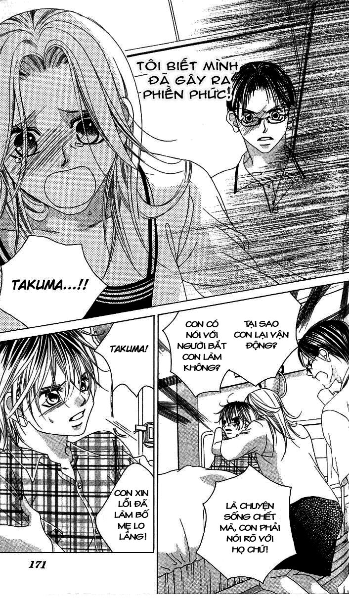 Boku no Hatsukoi wo Kimi ni Sasagu: Chapter 15