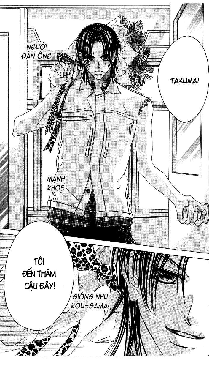 Boku no Hatsukoi wo Kimi ni Sasagu: Chapter 15