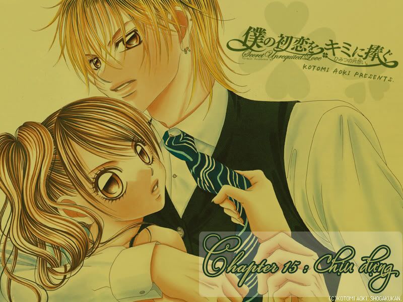 Boku no Hatsukoi wo Kimi ni Sasagu: Chapter 15