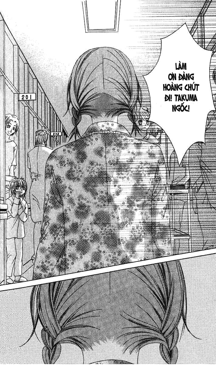 Boku no Hatsukoi wo Kimi ni Sasagu: Chapter 15