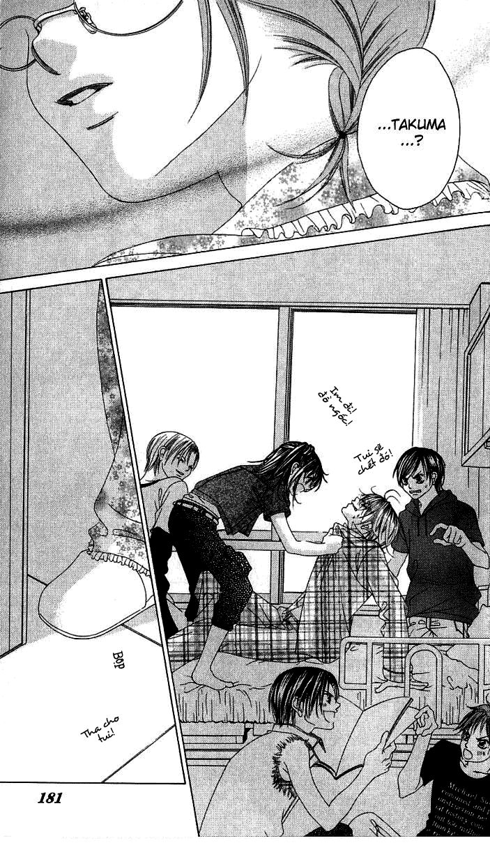 Boku no Hatsukoi wo Kimi ni Sasagu: Chapter 15