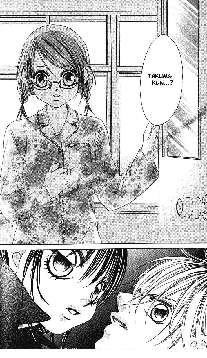 Boku no Hatsukoi wo Kimi ni Sasagu: Chapter 15