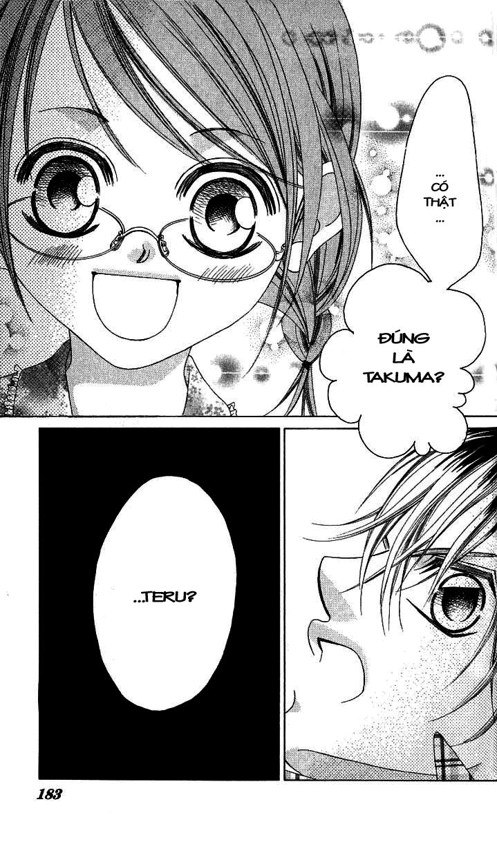 Boku no Hatsukoi wo Kimi ni Sasagu: Chapter 15