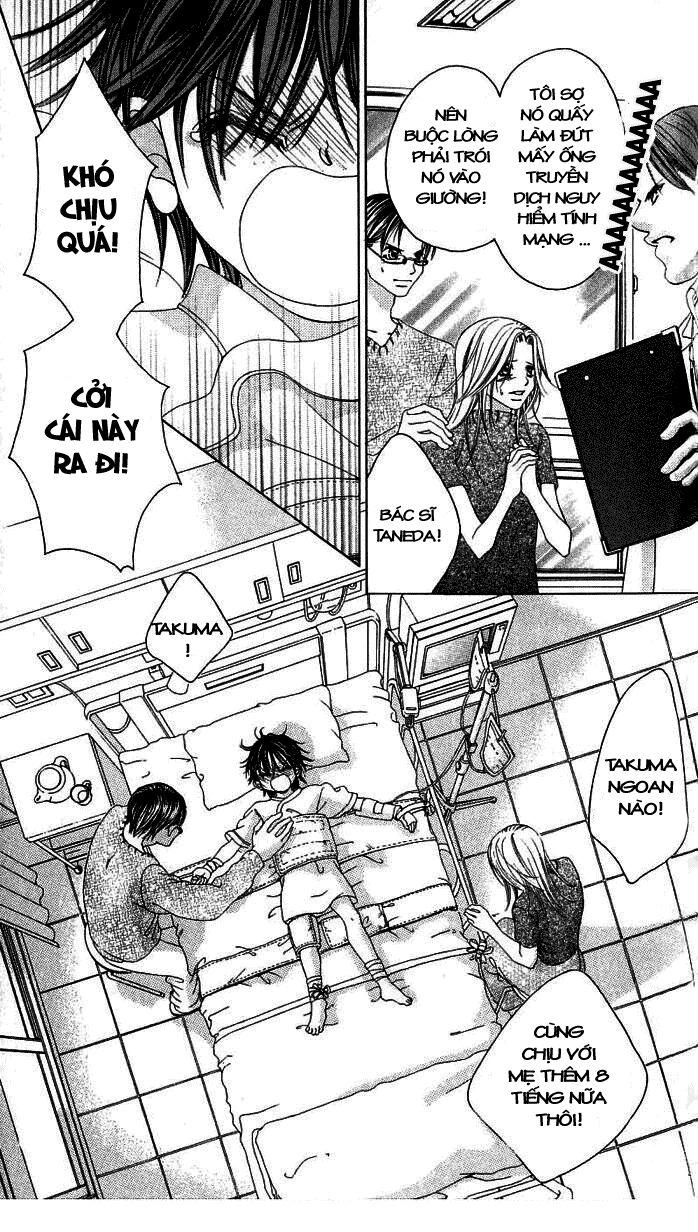 Boku no Hatsukoi wo Kimi ni Sasagu: Chapter 15